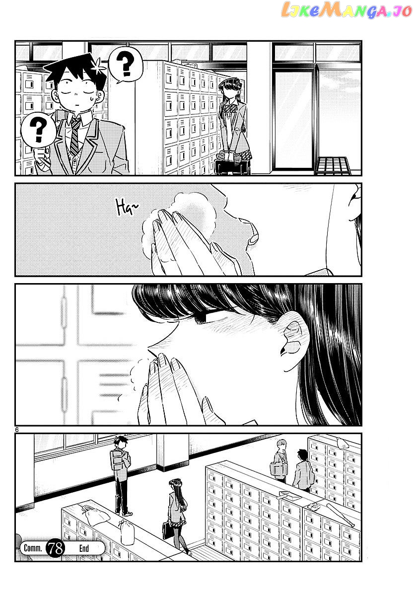 Komi-san wa Komyushou Desu chapter 78 - page 6