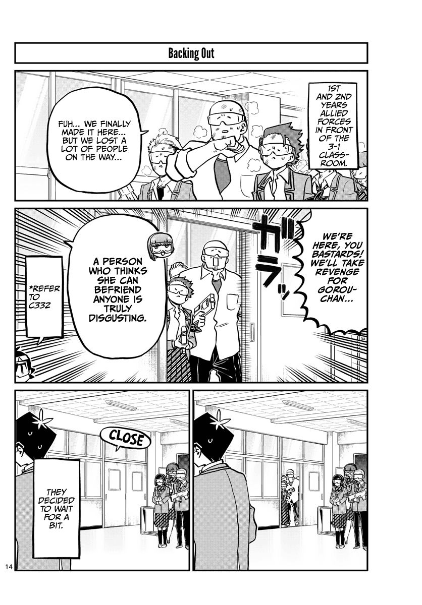 Komi-san wa Komyushou Desu chapter 333.2 - page 14