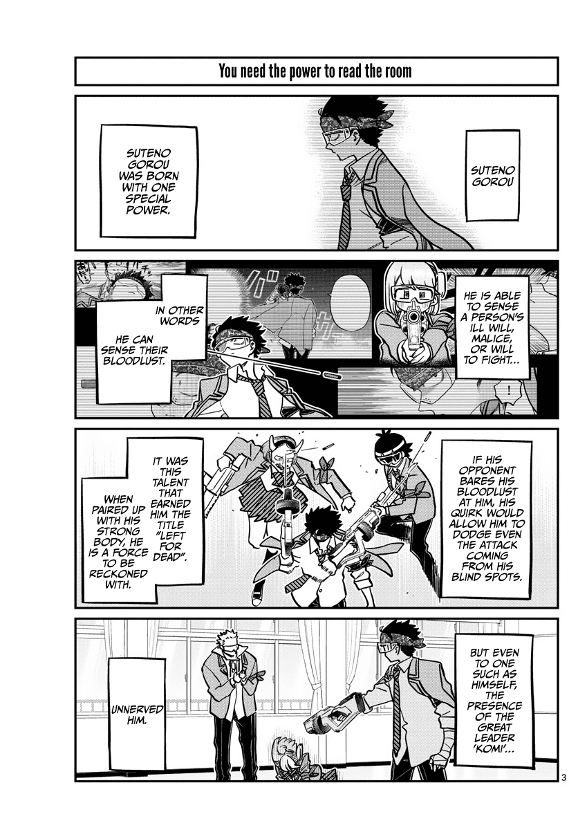 Komi-san wa Komyushou Desu chapter 333.2 - page 3