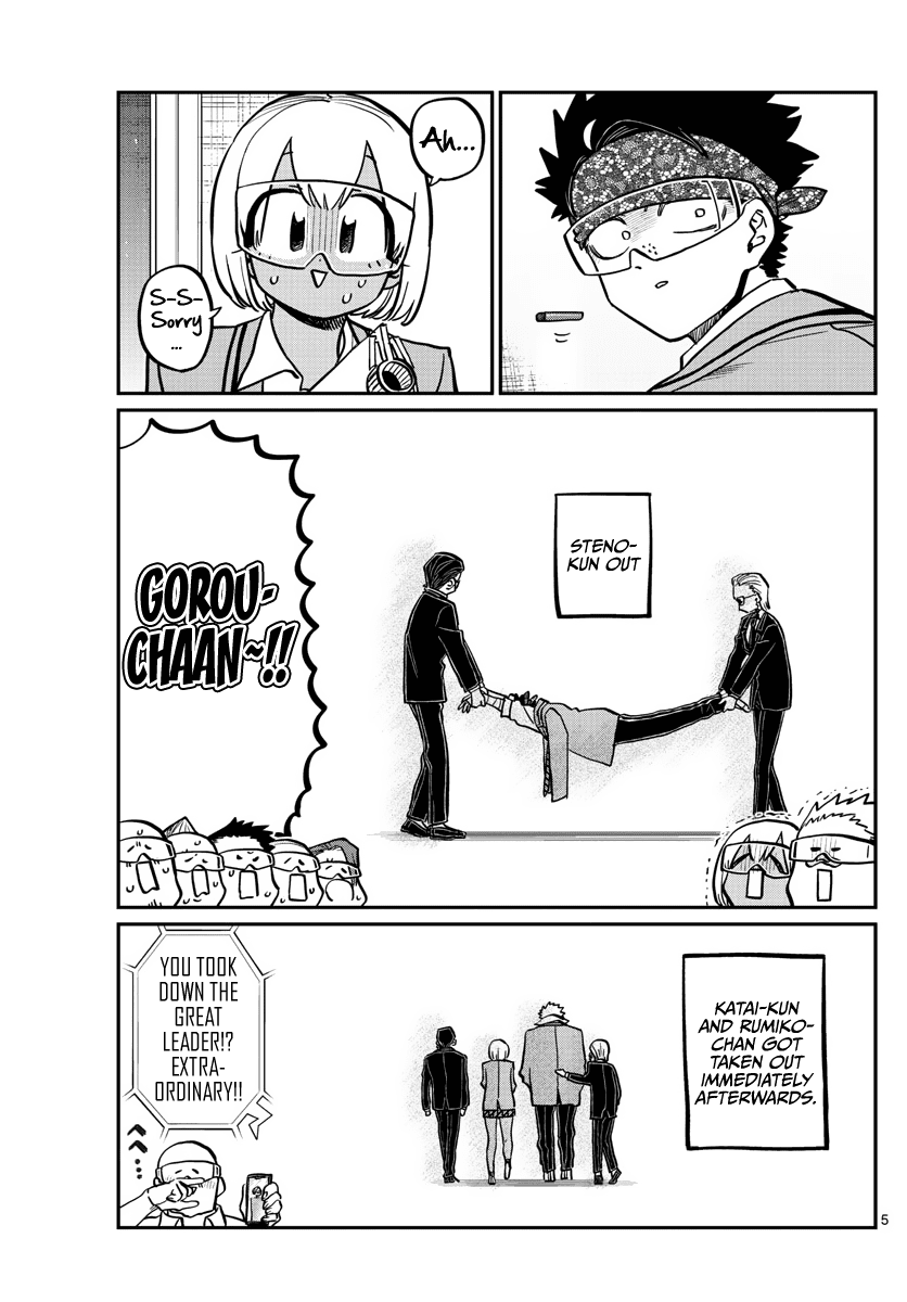 Komi-san wa Komyushou Desu chapter 333.2 - page 5