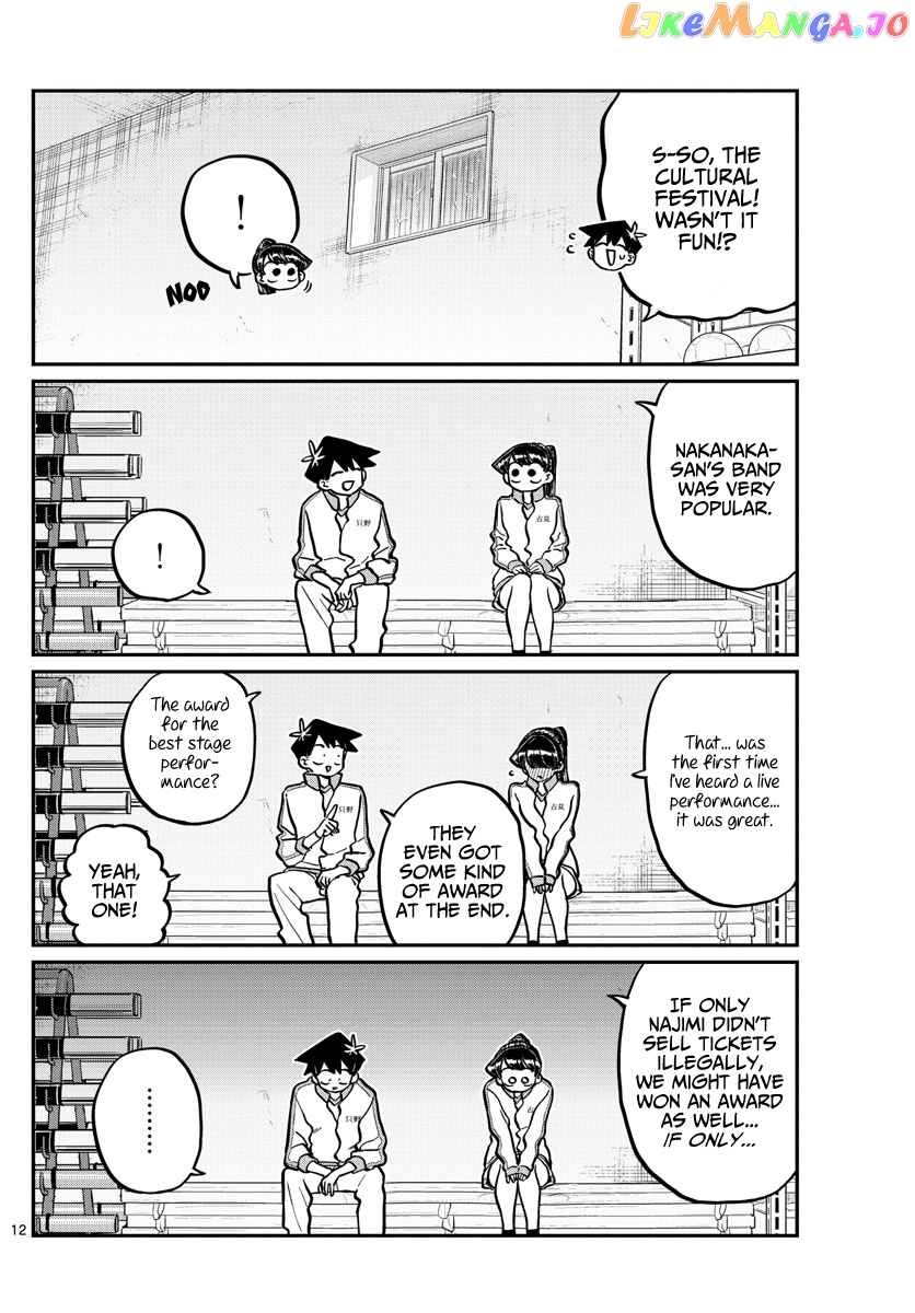 Komi-san wa Komyushou Desu chapter 246 - page 12