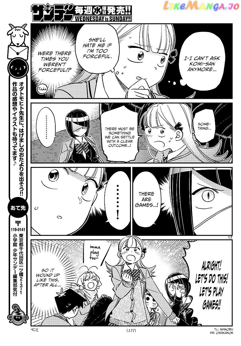 Komi-san wa Komyushou Desu chapter 79 - page 11