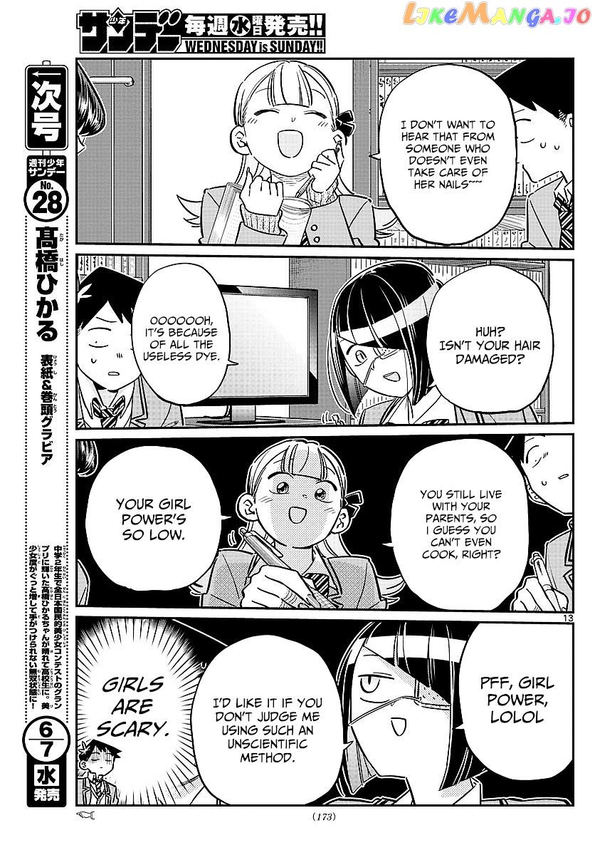 Komi-san wa Komyushou Desu chapter 79 - page 7