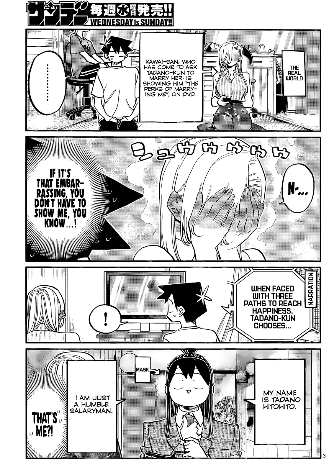 Komi-san wa Komyushou Desu chapter 393 - page 3