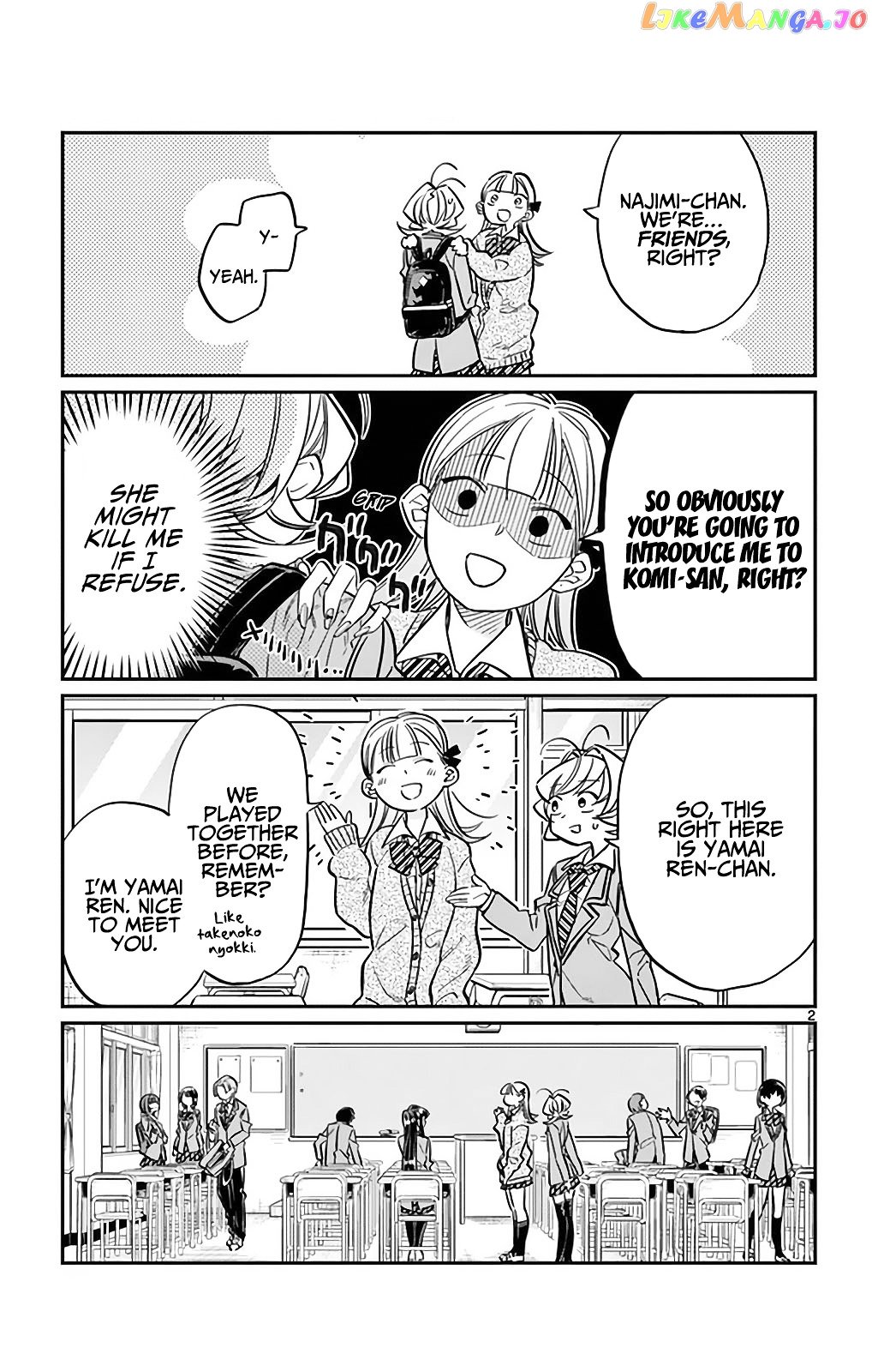 Komi-san wa Komyushou Desu chapter 24 - page 2