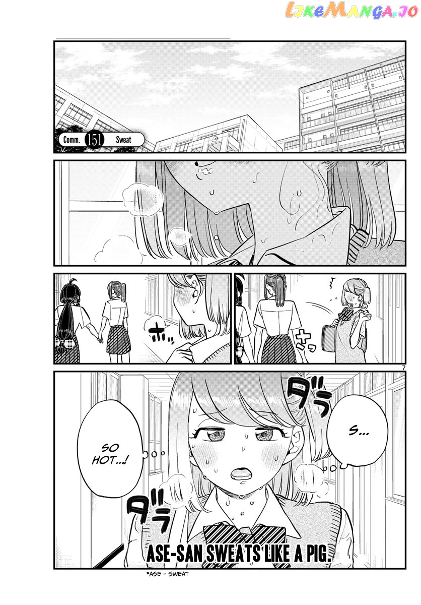 Komi-san wa Komyushou Desu chapter 151 - page 1