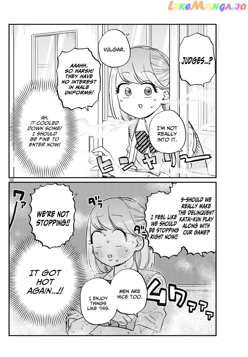 Komi-san wa Komyushou Desu chapter 151 - page 4