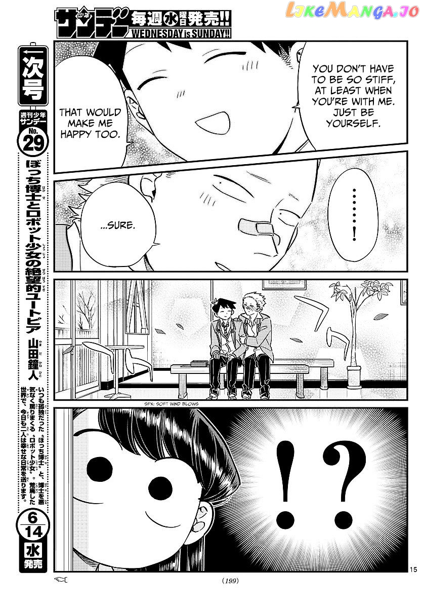 Komi-san wa Komyushou Desu chapter 80 - page 15