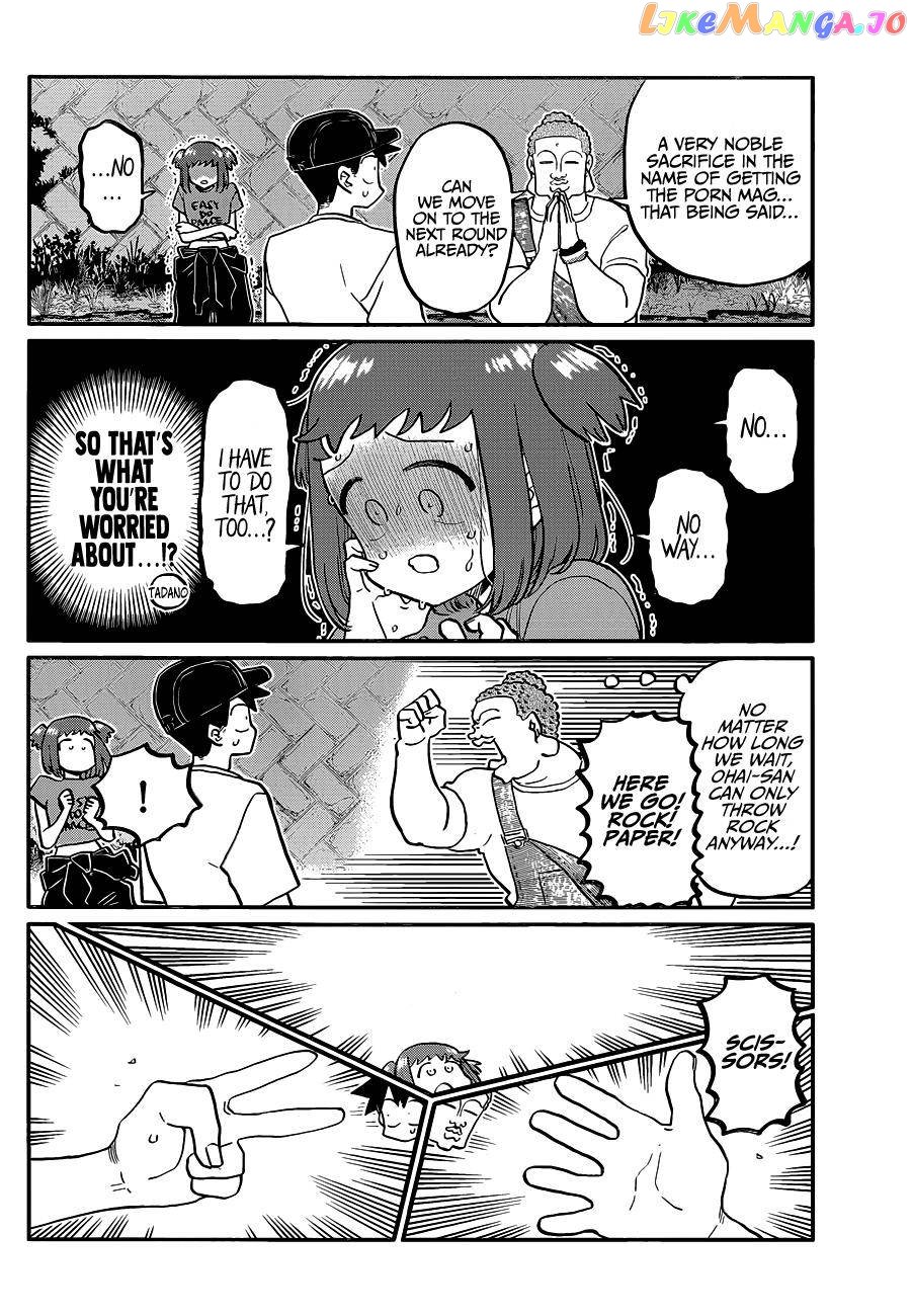 Komi-san wa Komyushou Desu chapter 394 - page 14