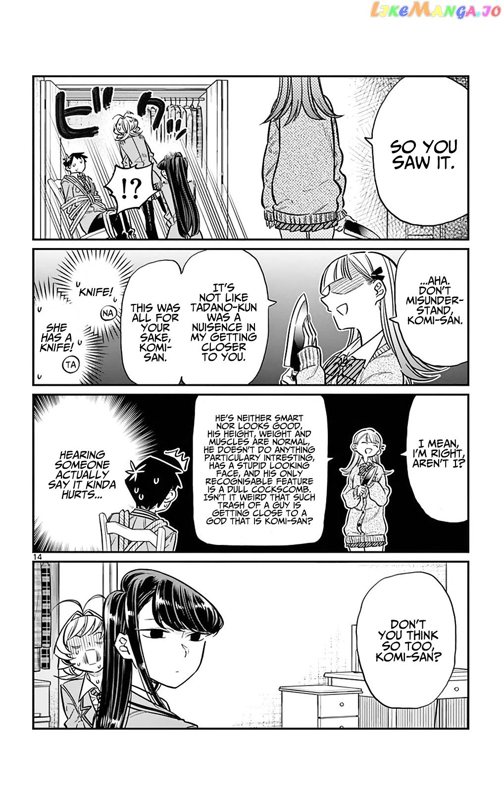 Komi-san wa Komyushou Desu chapter 25 - page 14