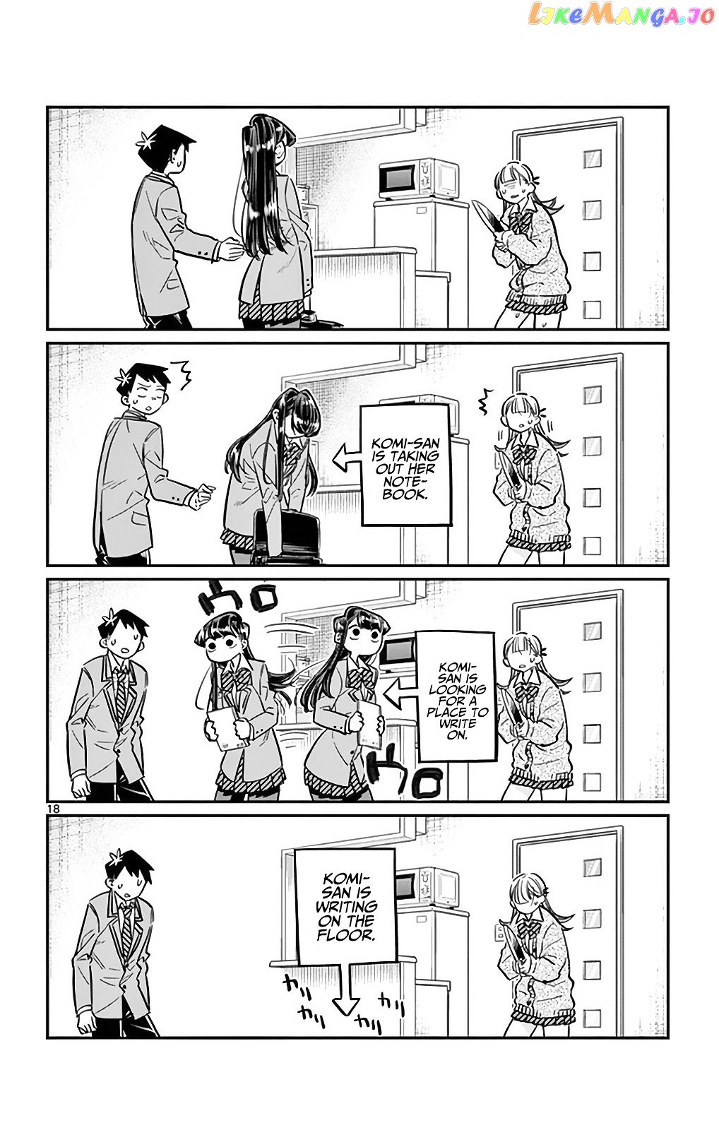 Komi-san wa Komyushou Desu chapter 25 - page 18