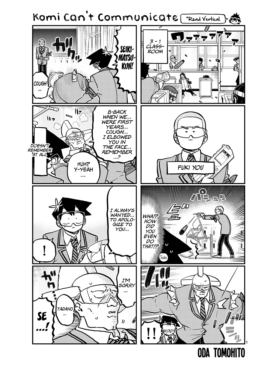 Komi-san wa Komyushou Desu chapter 335 - page 1