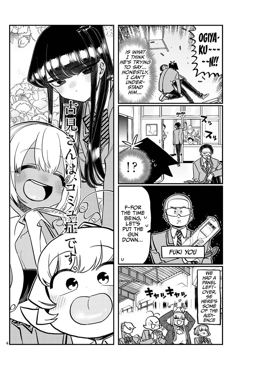 Komi-san wa Komyushou Desu chapter 335 - page 4