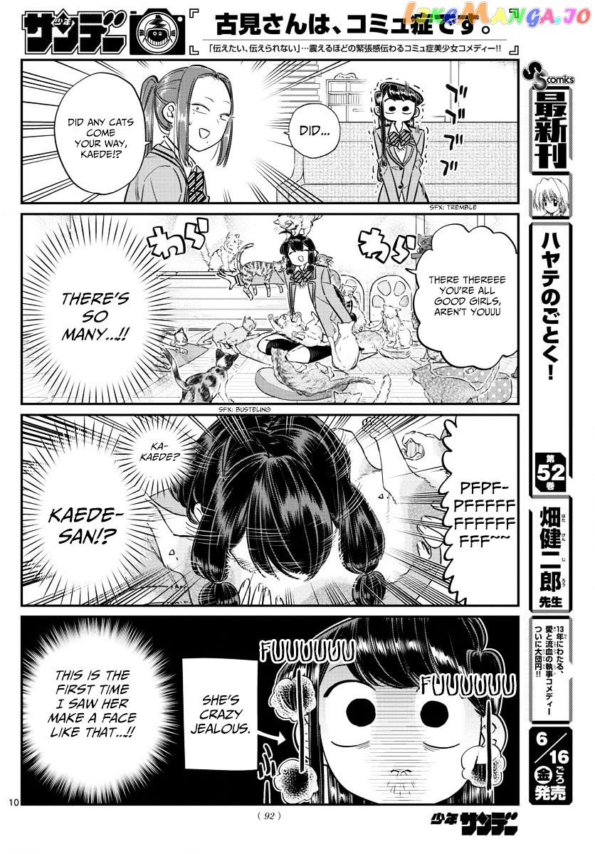 Komi-san wa Komyushou Desu chapter 81 - page 10