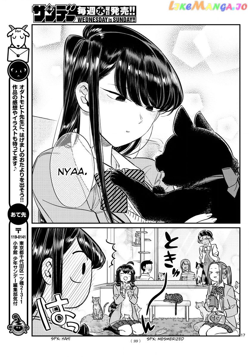 Komi-san wa Komyushou Desu chapter 81 - page 17