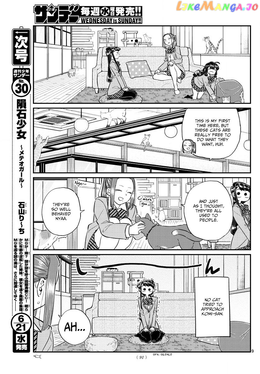 Komi-san wa Komyushou Desu chapter 81 - page 9