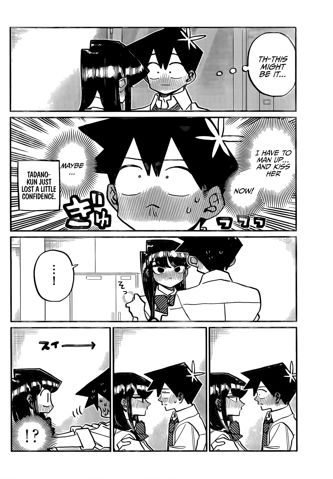 Komi-san wa Komyushou Desu chapter 395 - page 13