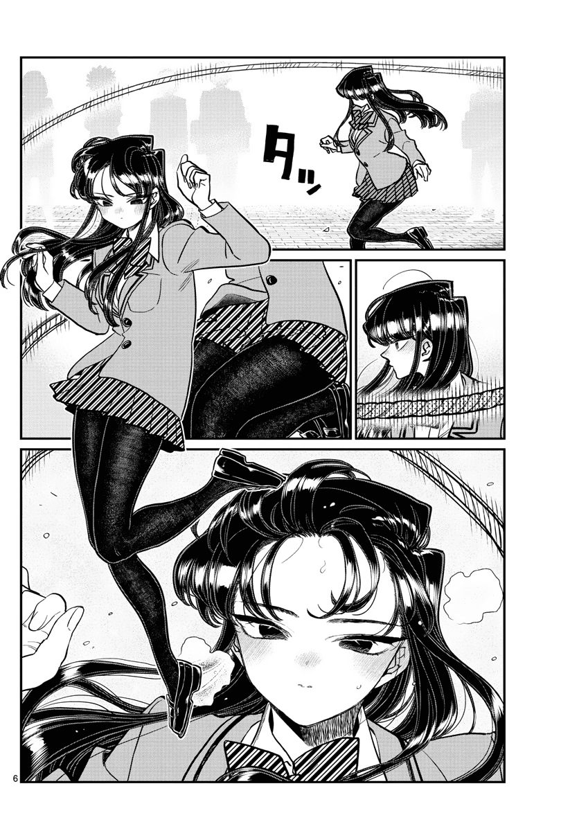 Komi-san wa Komyushou Desu chapter 336 - page 6