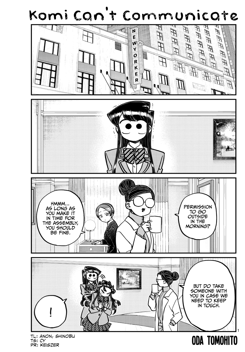 Komi-san wa Komyushou Desu chapter 284 - page 1