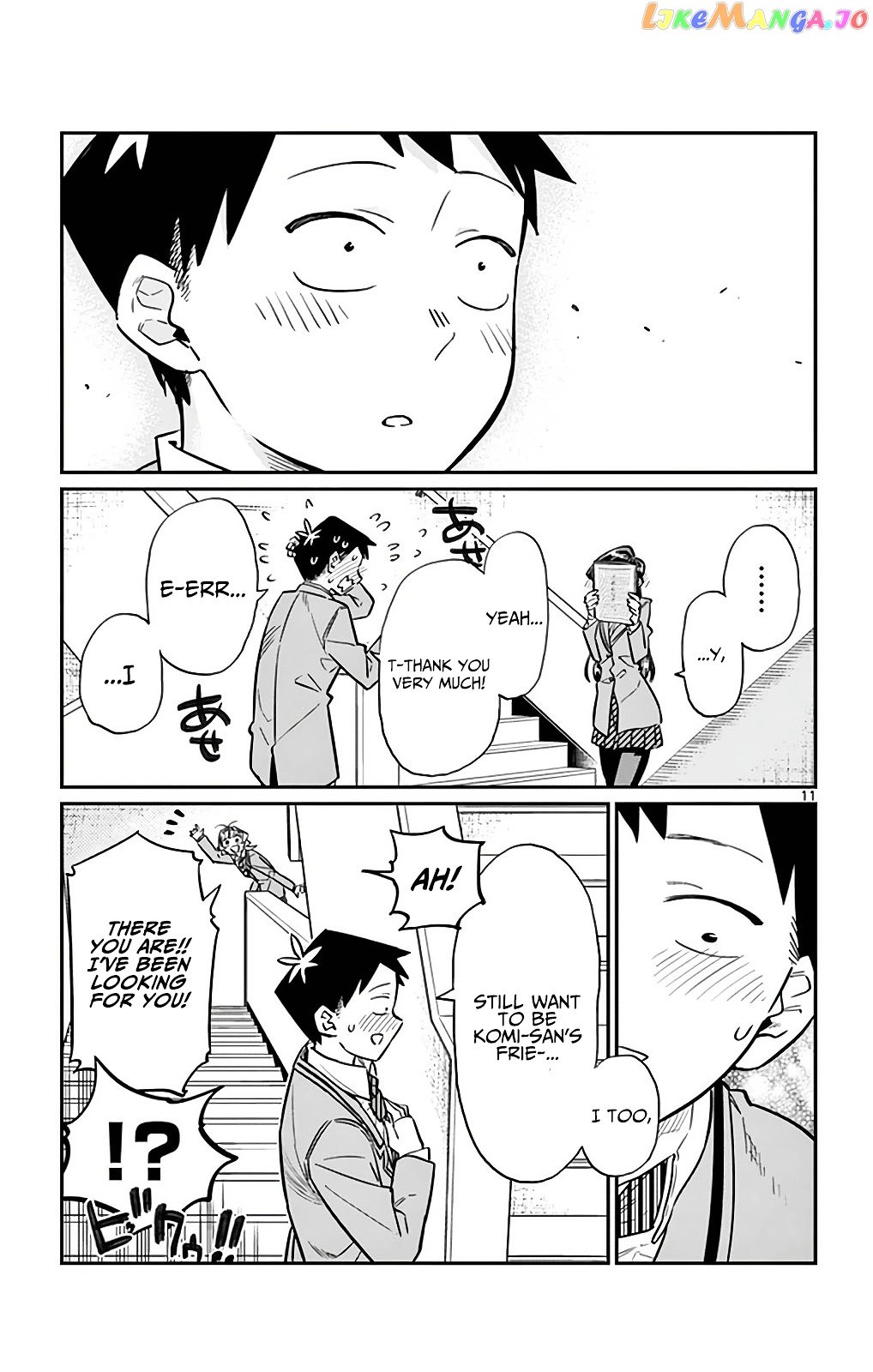 Komi-san wa Komyushou Desu chapter 26 - page 11