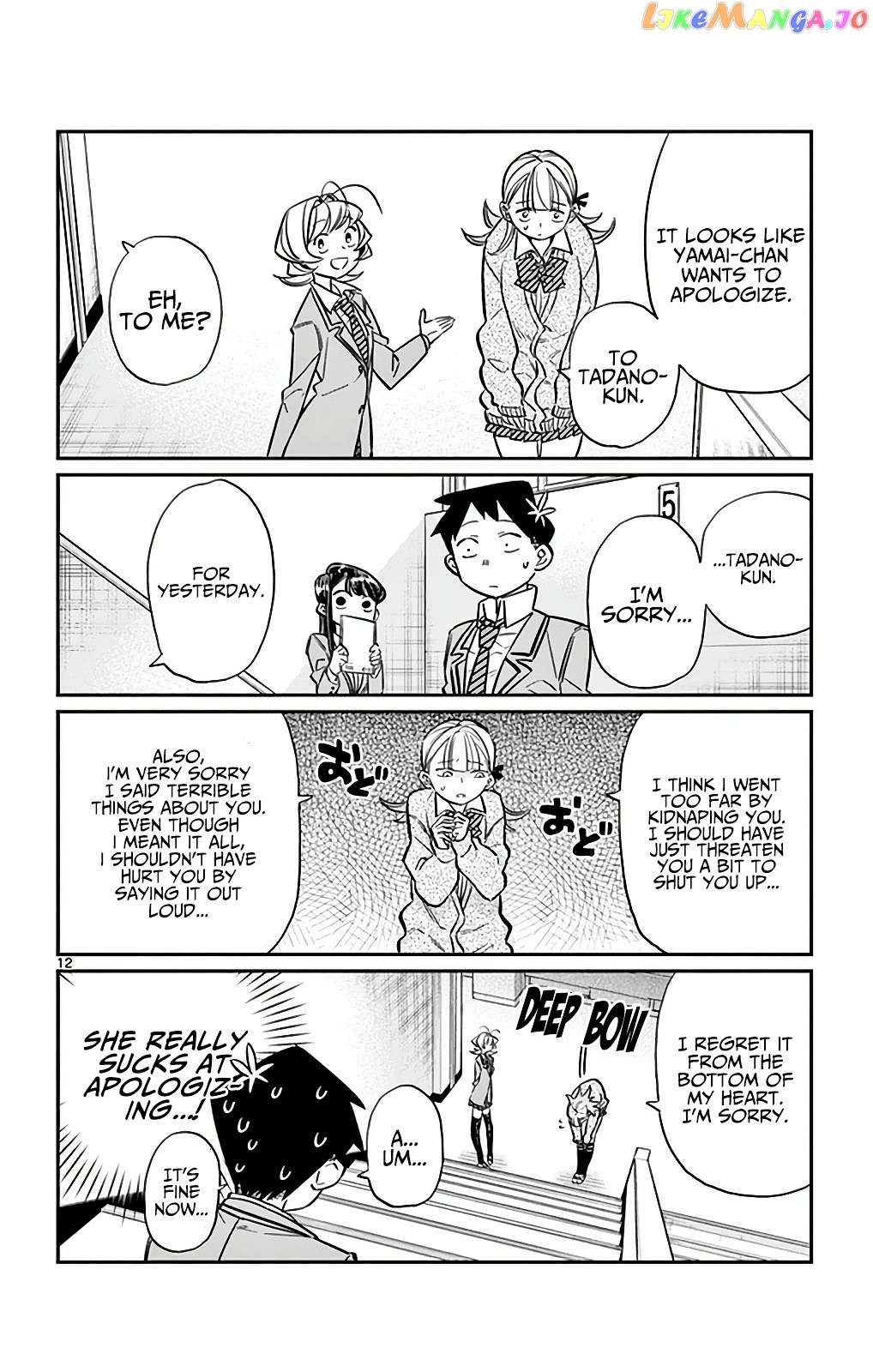 Komi-san wa Komyushou Desu chapter 26 - page 12