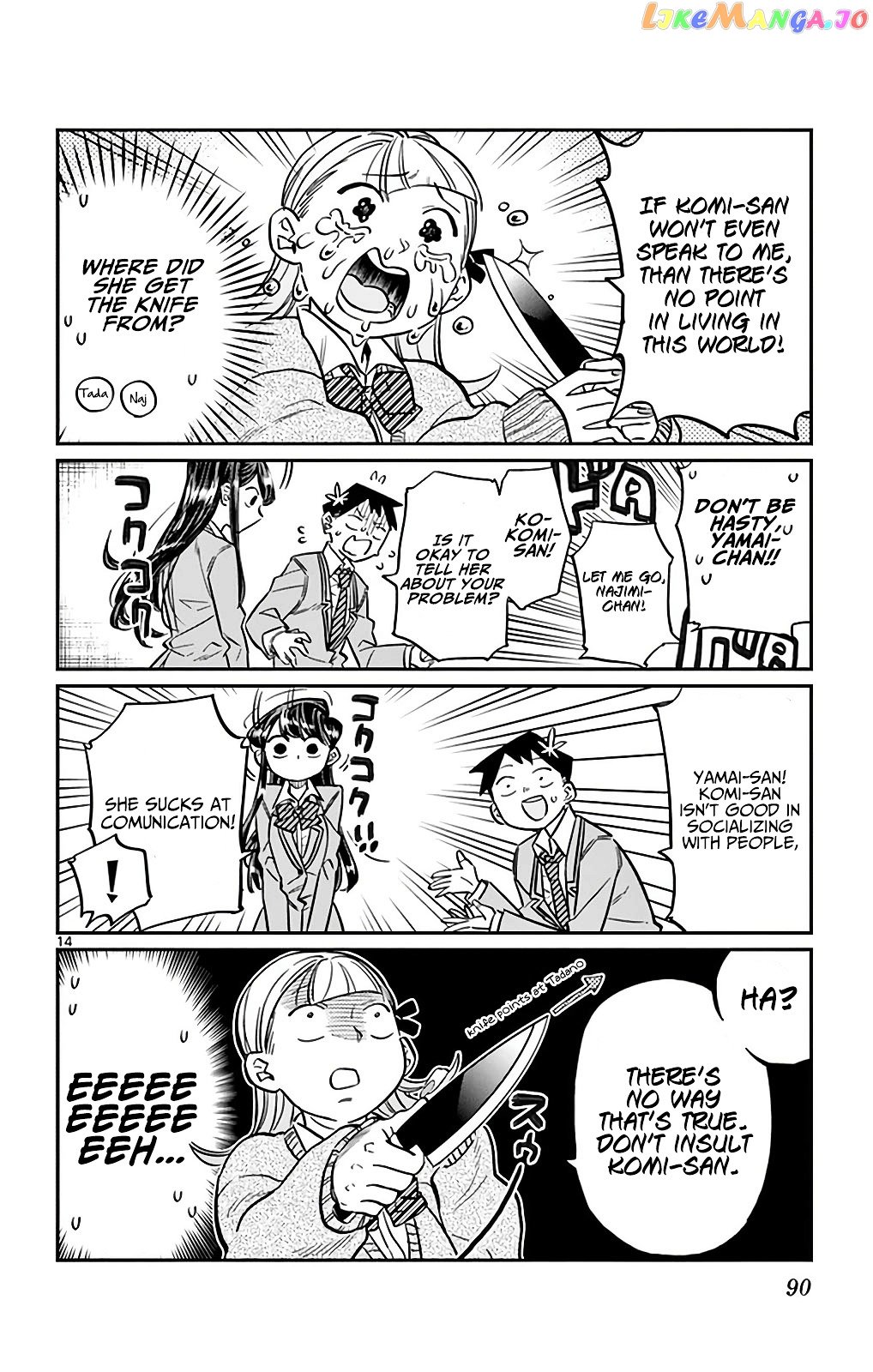 Komi-san wa Komyushou Desu chapter 26 - page 14