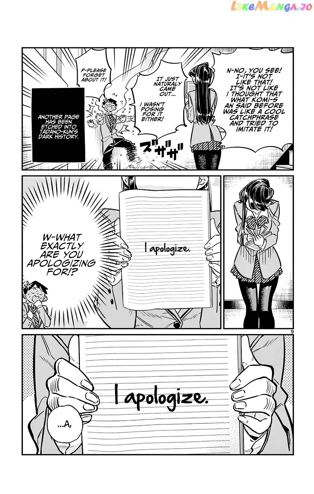 Komi-san wa Komyushou Desu chapter 26 - page 9