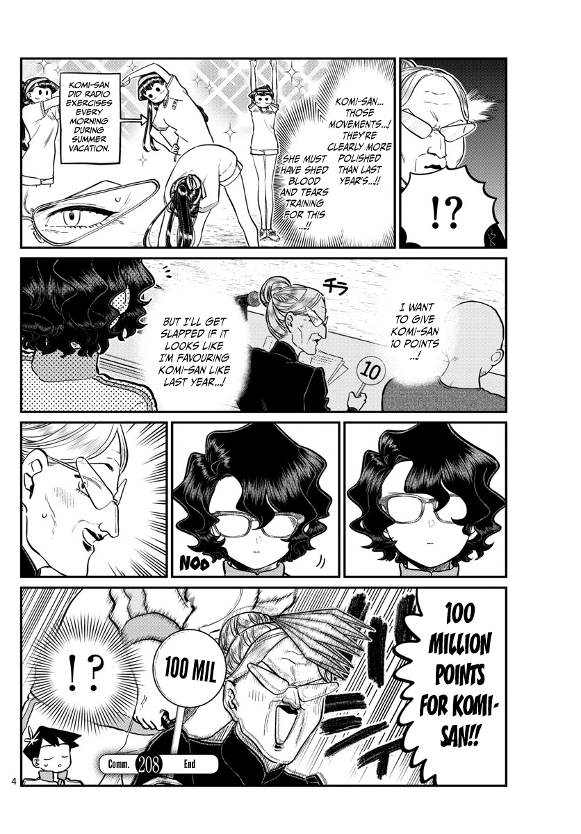 Komi-san wa Komyushou Desu chapter 208 - page 4