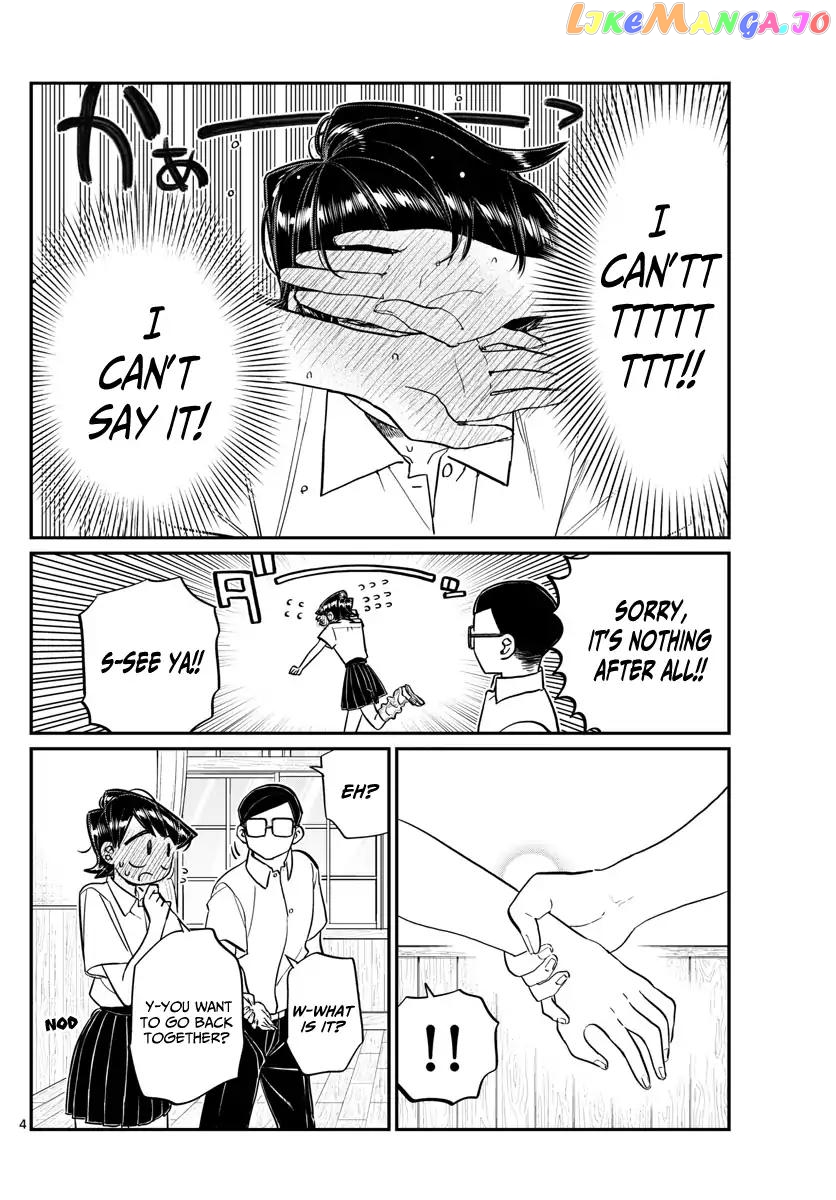 Komi-san wa Komyushou Desu chapter 153 - page 4