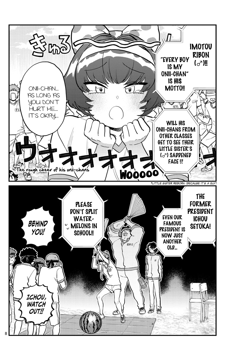 Komi-san wa Komyushou Desu chapter 209 - page 4