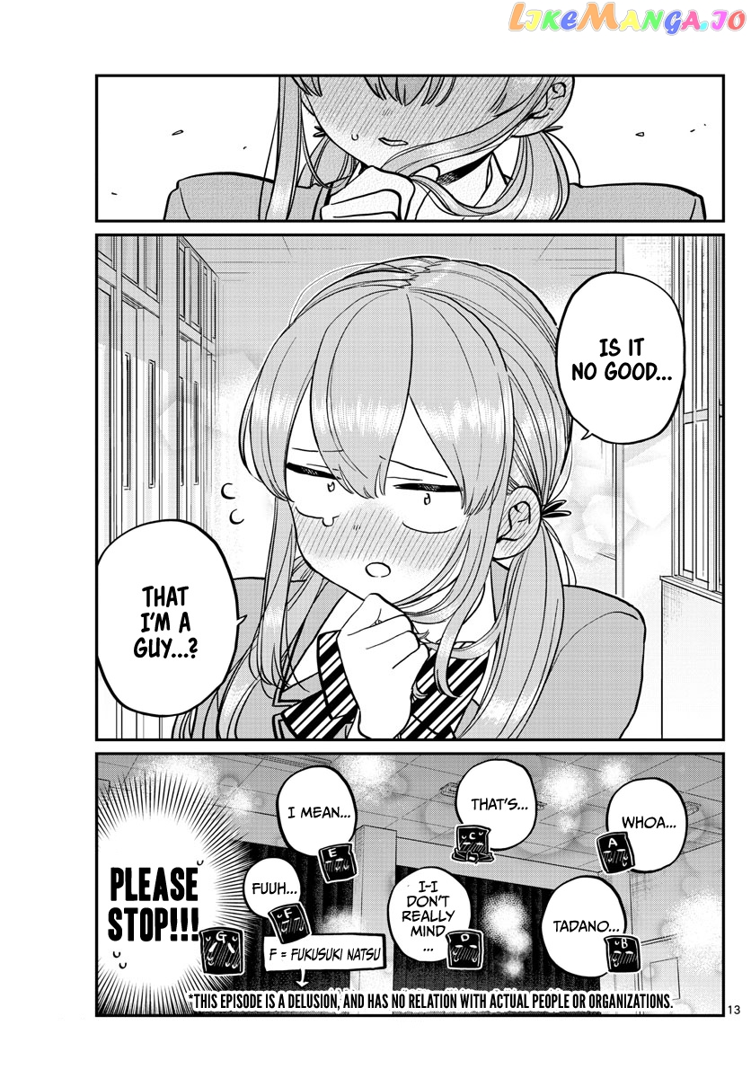 Komi-san wa Komyushou Desu chapter 250 - page 13