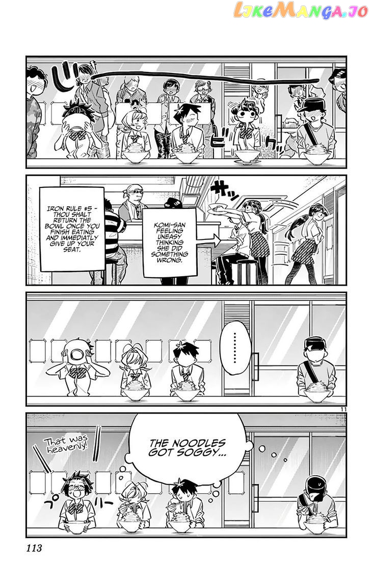 Komi-san wa Komyushou Desu chapter 28 - page 11