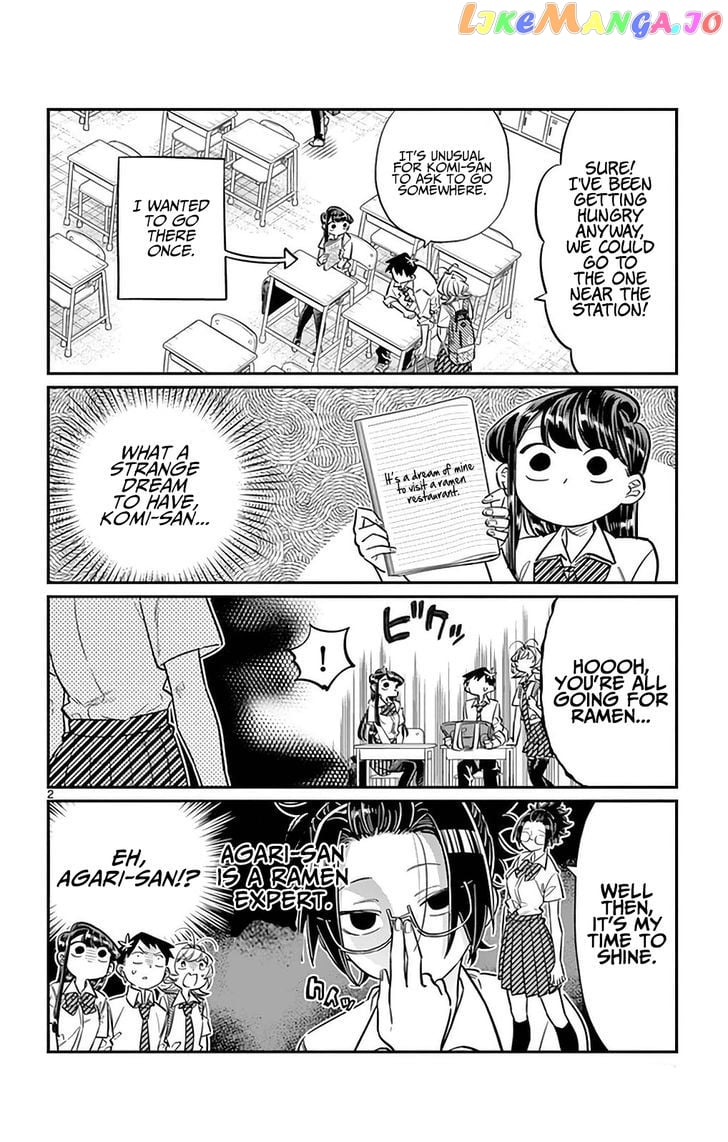 Komi-san wa Komyushou Desu chapter 28 - page 2