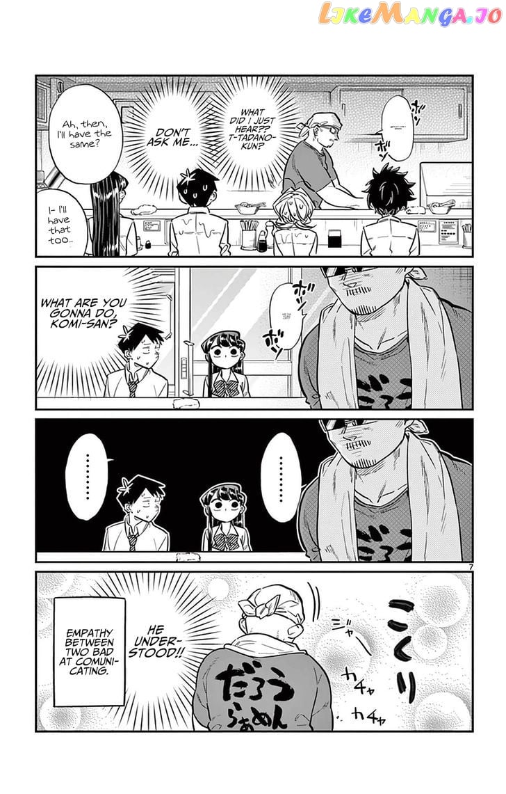 Komi-san wa Komyushou Desu chapter 28 - page 7