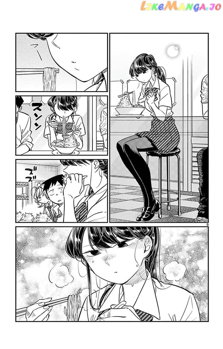 Komi-san wa Komyushou Desu chapter 28 - page 9