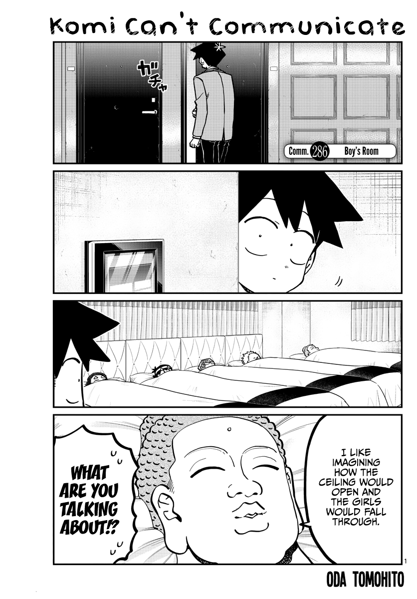 Komi-san wa Komyushou Desu chapter 286 - page 1