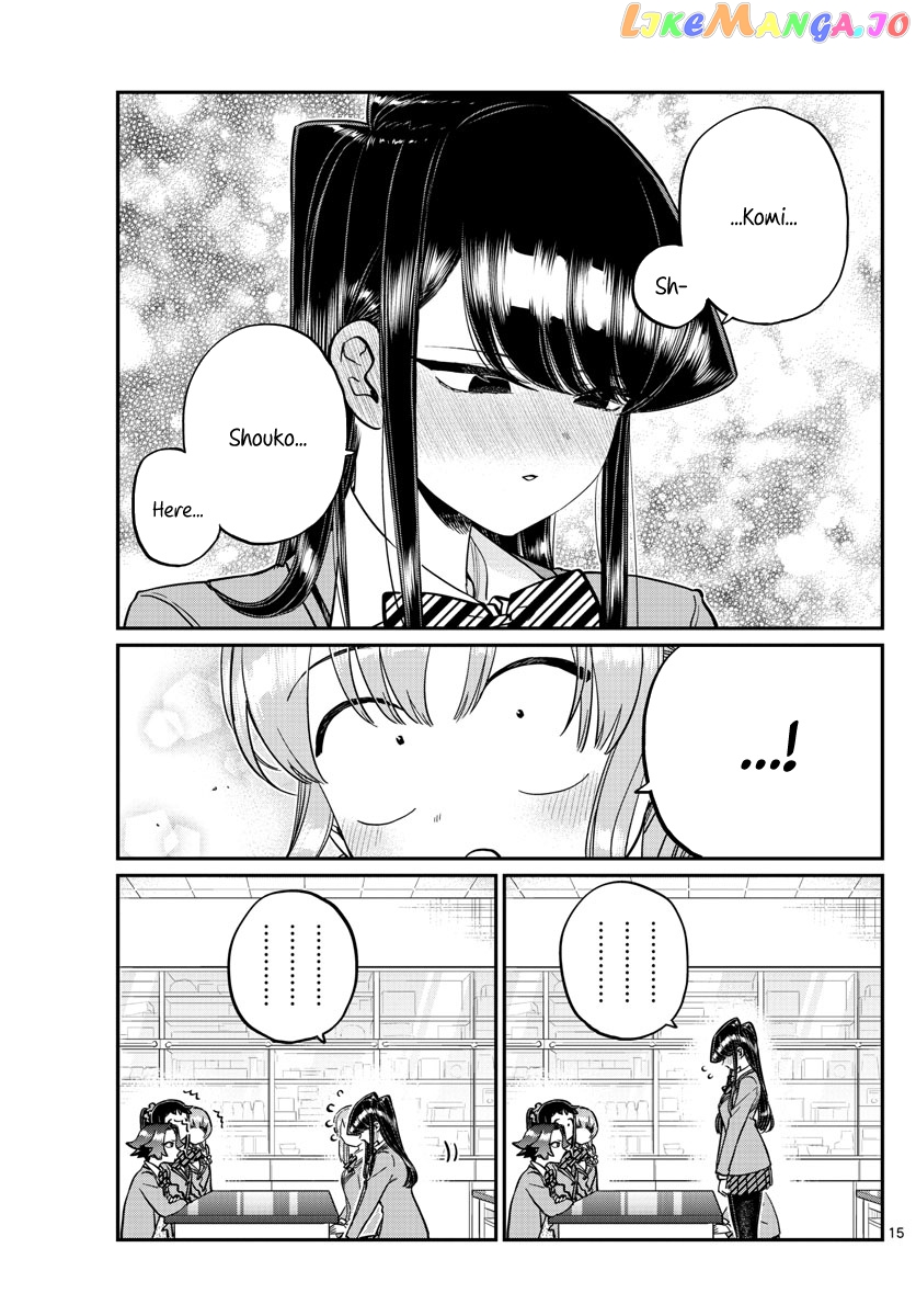 Komi-san wa Komyushou Desu chapter 251 - page 15