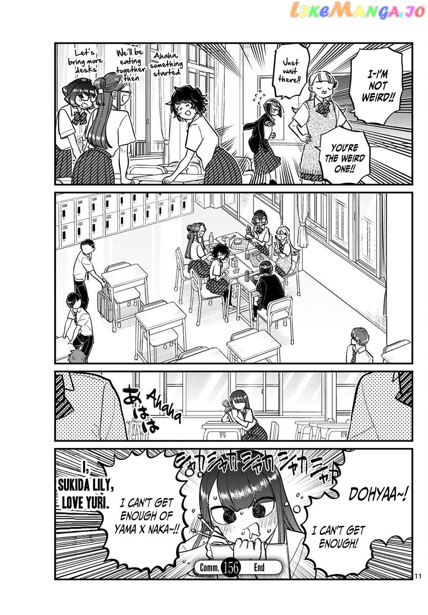 Komi-san wa Komyushou Desu chapter 156 - page 11