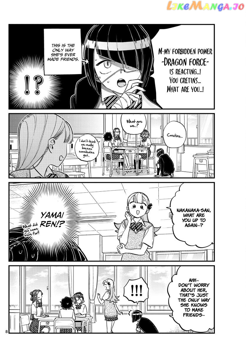 Komi-san wa Komyushou Desu chapter 156 - page 8