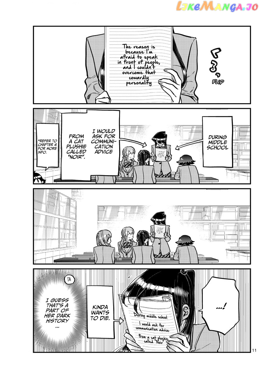 Komi-san wa Komyushou Desu chapter 252 - page 11