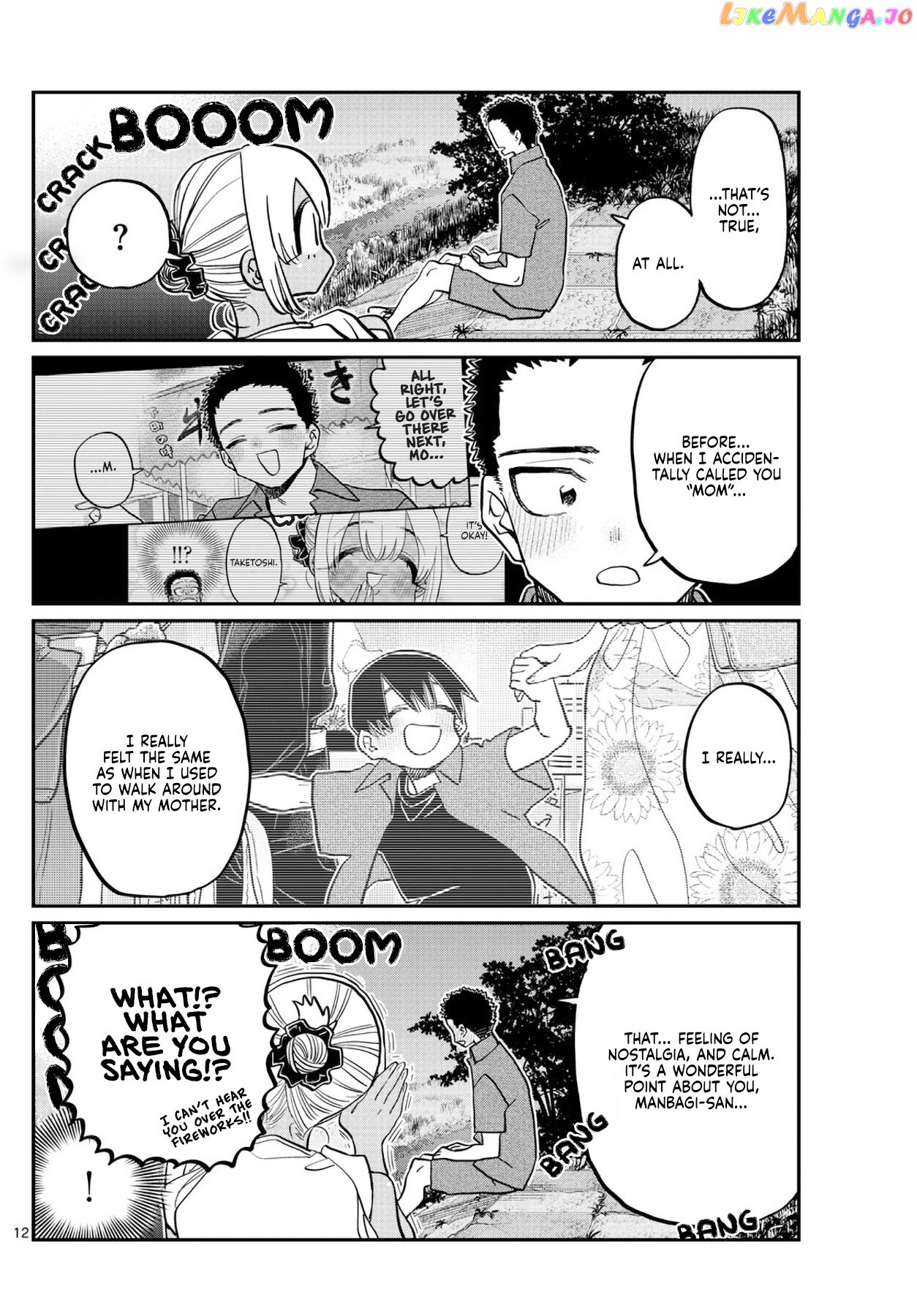 Komi-san wa Komyushou Desu chapter 399 - page 12