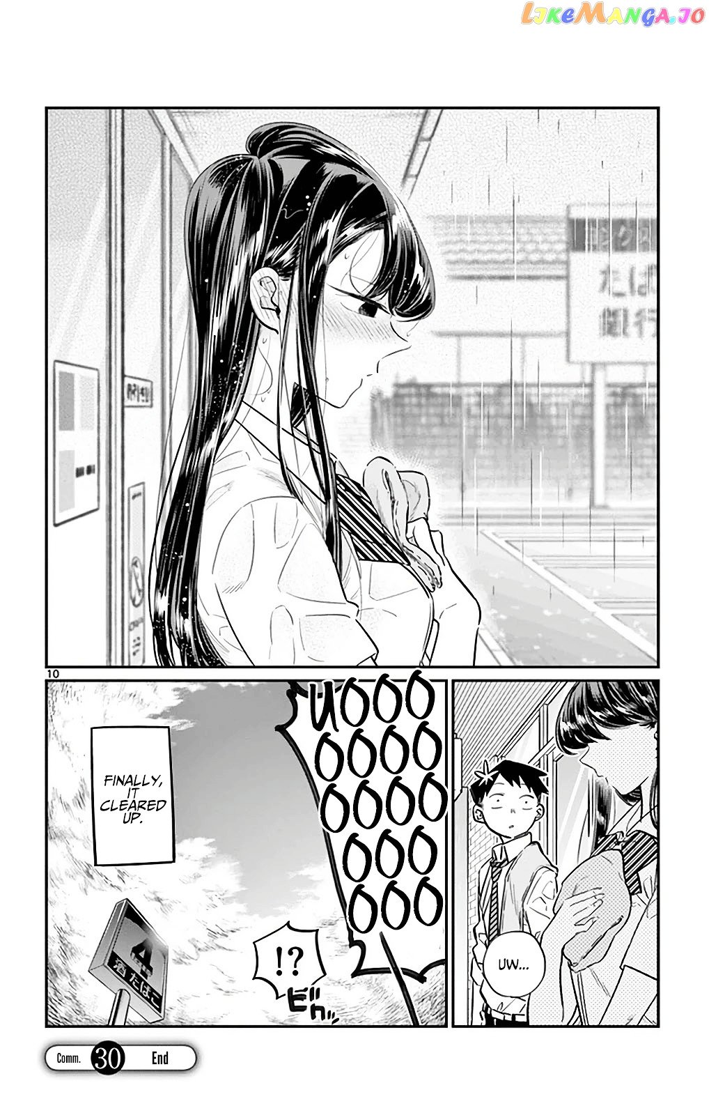 Komi-san wa Komyushou Desu chapter 30 - page 10