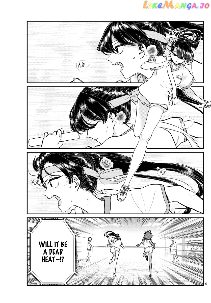 Komi-san wa Komyushou Desu chapter 212 - page 6