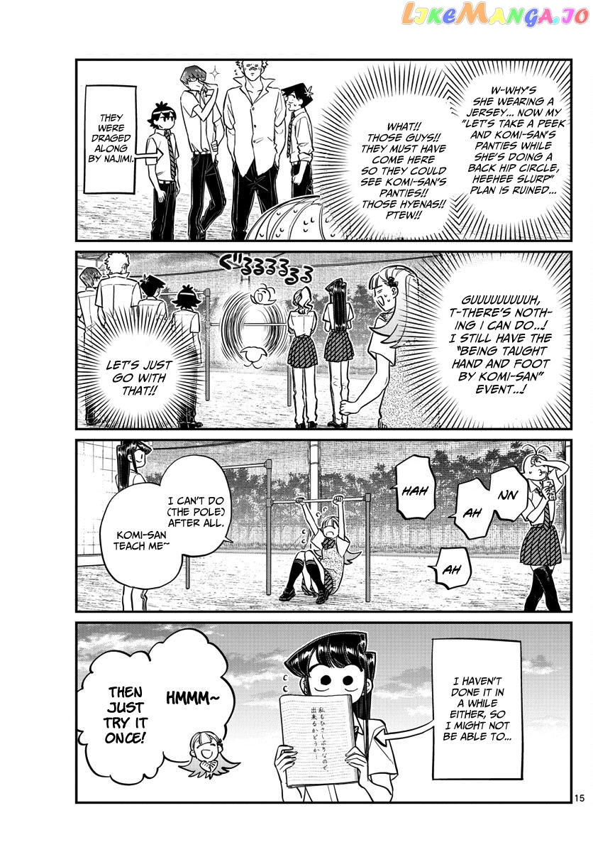 Komi-san wa Komyushou Desu chapter 157 - page 4