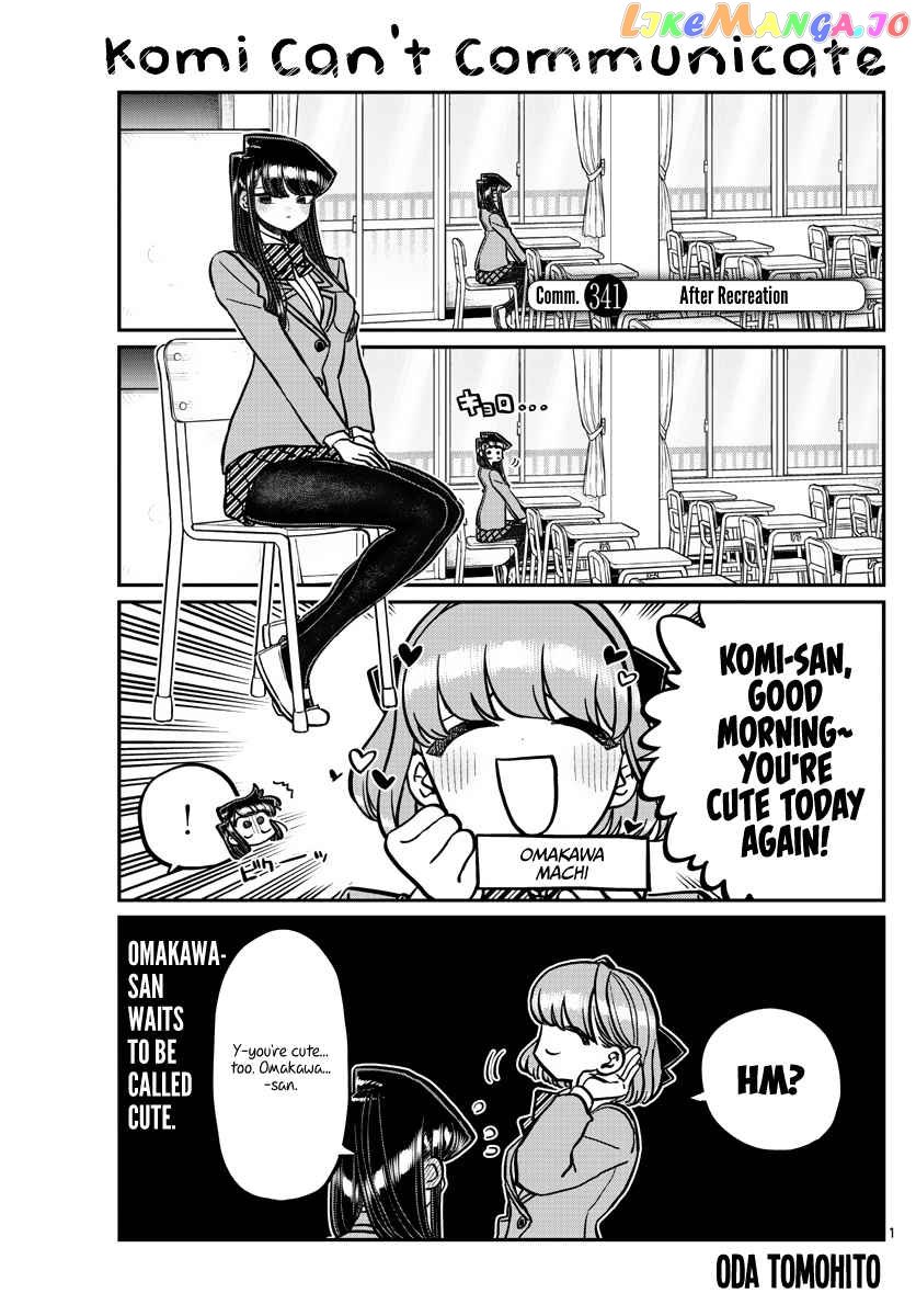 Komi-san wa Komyushou Desu chapter 341 - page 1