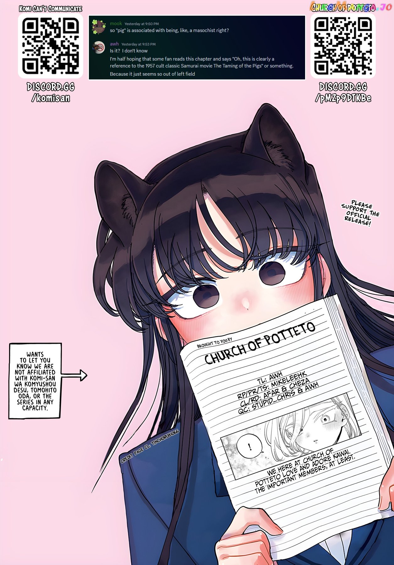 Komi-san wa Komyushou Desu chapter 400 - page 19