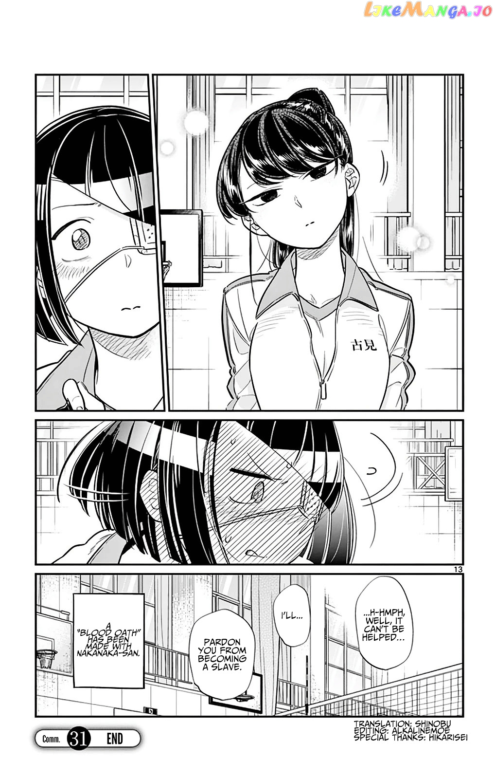 Komi-san wa Komyushou Desu chapter 31 - page 13