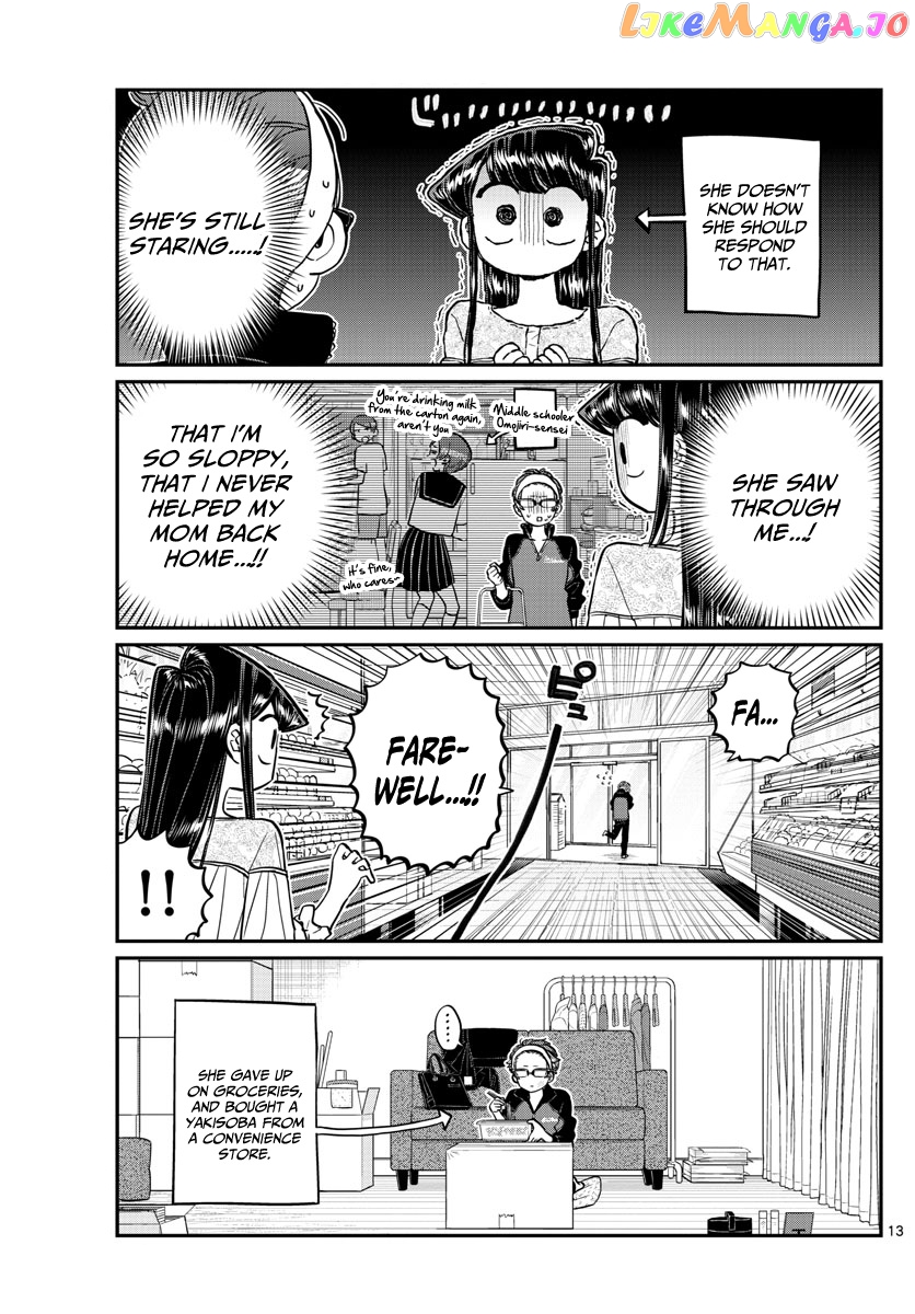 Komi-san wa Komyushou Desu chapter 158 - page 13