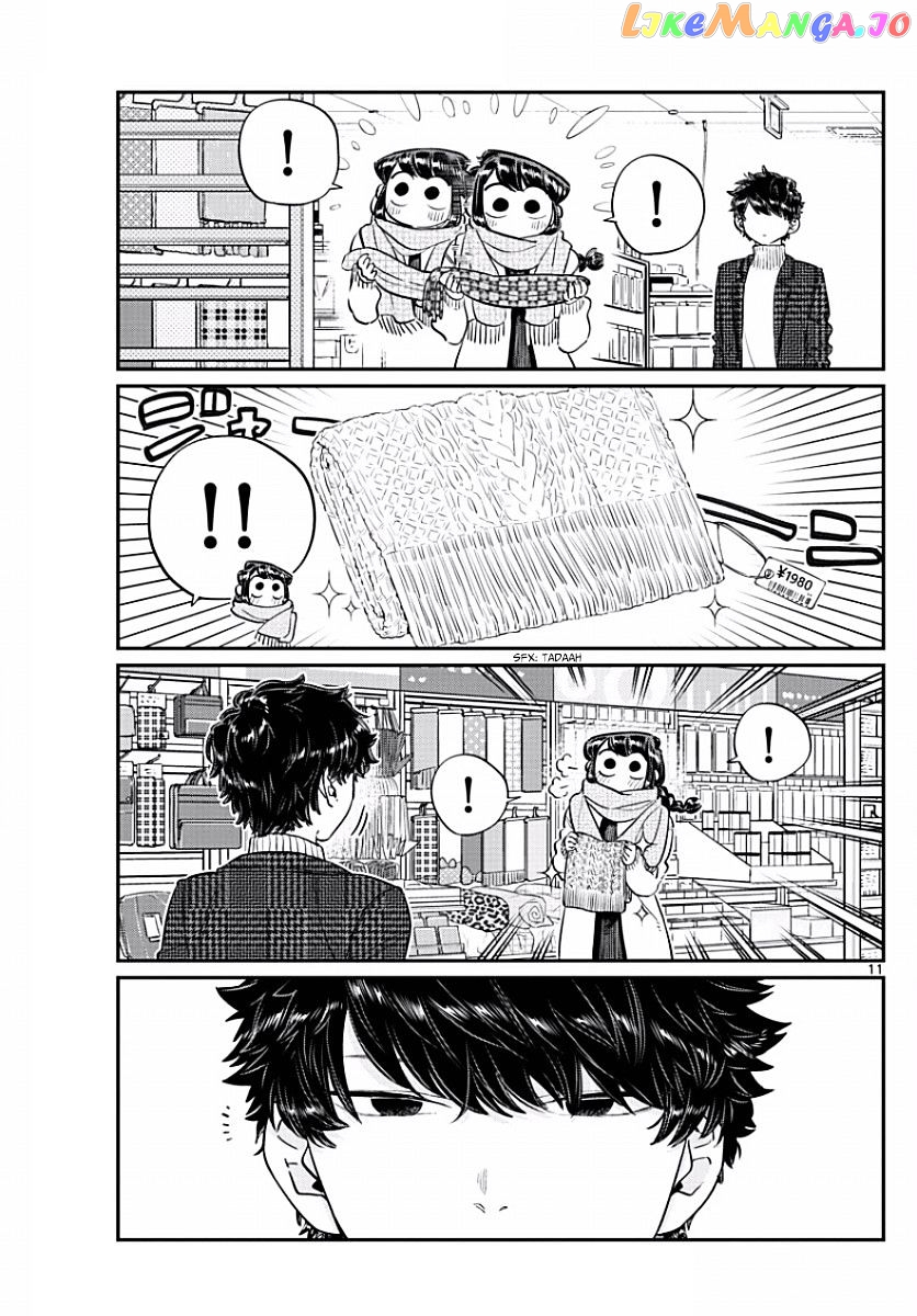 Komi-san wa Komyushou Desu chapter 86 - page 11