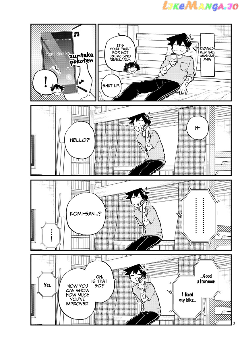 Komi-san wa Komyushou Desu chapter 214 - page 4